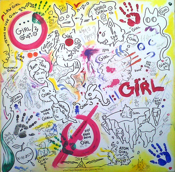 Jim Caron - Girl